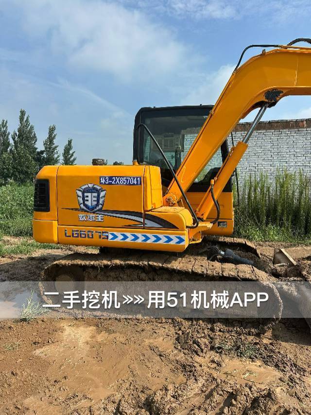 https://assets.gongji58.com/2026-08-30/2524872-xxgmn07hog1788048470.jpg?watermark/1/image/a29kbzovL2dqZ2ovd2F0ZXJtYXJrL3dqLnBuZw/gravity/South/dx/0/dy/200/wst/2/ws/1|imageView2/0/w/1024/interlace/1